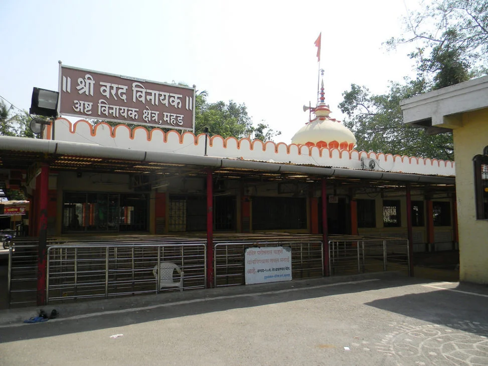 Varad Vinayak Temple, Mahad